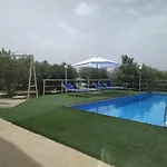 Apartmán Rainbow *